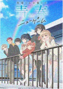 深海回声 免费动漫网站在线看