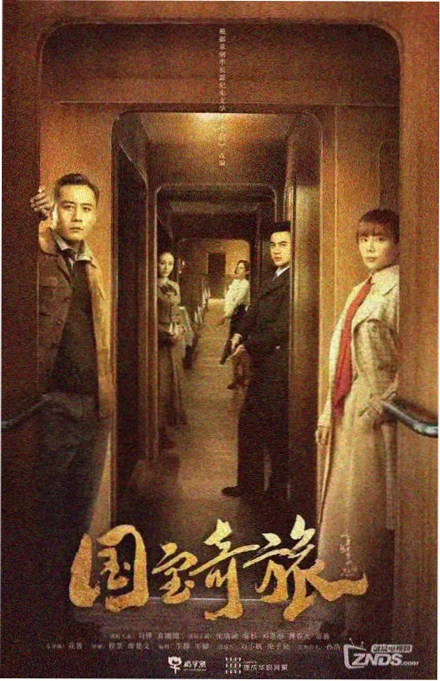 三分钟心动 短剧免费观看